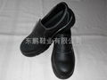 steel toe cap safety shoes 4