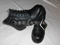 safety shoes 2