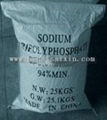 Sodium tripolyphosphate