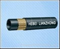 hydraulic rubber hose (SAE 100R1A 3/4") 1