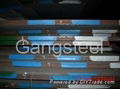Pressure Vessel Steel Plates  ASME SA516