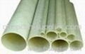 frp pipe