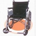 Low chair pensu sat a wheelchair