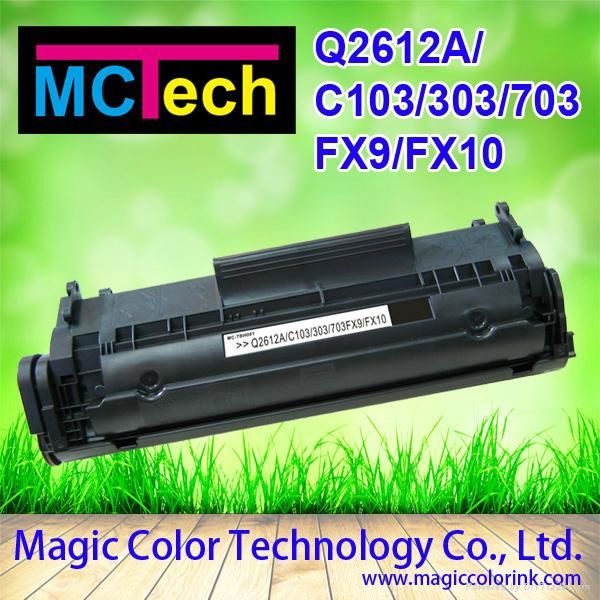 Q2612A 2612A 12A toner Cartridge