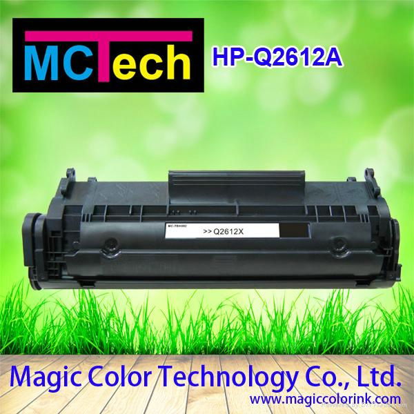 Q2612A 2612A 12A toner Cartridge 2