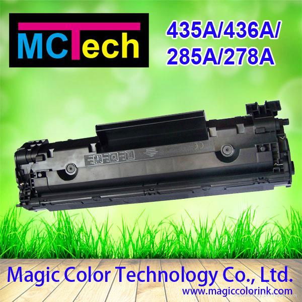 Guangdong Zhuhai 35A Compatible printer Cartridge 