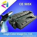CE505A CE505X China Supplier Compatible Premium laser toner cartridge 2