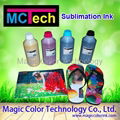 Dye Sublimation ink For Epson large format inkjet printer 1