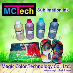 Dye Sublimation ink For Epson large