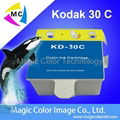 Kodak 30 C sereis compatible ink