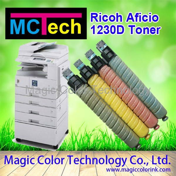 Compatible Ricoh aficio 1230d toner cartridge