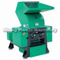 powerful granulator 1