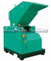 Powerful Granulator 1