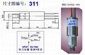 電動汽車真空泵用不鏽鋼真空壓力