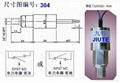 電動汽車真空泵用不鏽鋼真空壓力開關 5