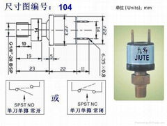 電動汽車真空泵用壓力開關