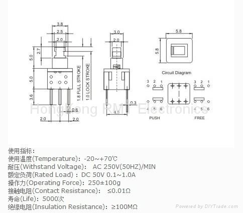 Push Button Switch Kf-01 for PCBA 2