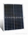 Sell 20W high efficient poly solar panel 1