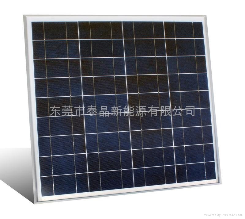 Sell 50W poly solar panel