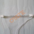 White Reflector Infrared Heating Lamp 2