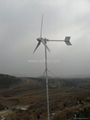 wind turbine  1