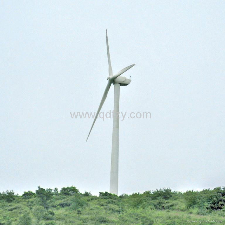 wind turbine 