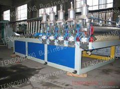 PVC gypsum board laminating machine