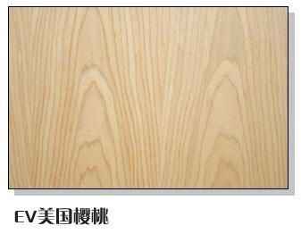 teak veneer fancy plywood 5