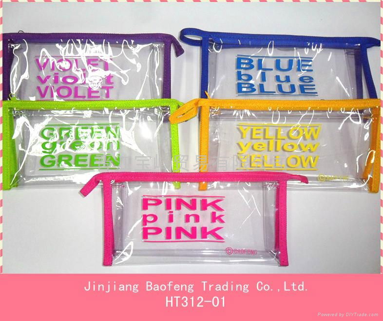 PVC pencil case for girls