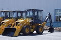 Backhoe Excavator-Loader