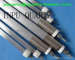 Far infrared quartz heater lamp 