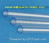 UV stop quartz tube 