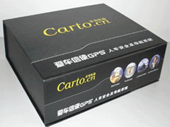 packaging box