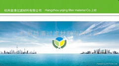 Hangzhou Yiqing Filter Material Co.,Ltd