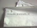 filter press cloth 5