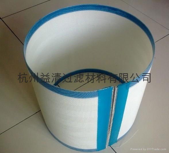 wastewater treatment belt 4