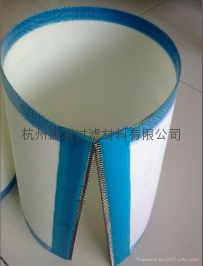 mineral processing polyester belt 2