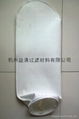 Non-woven filter 4