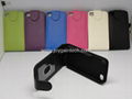 Up-down design Leather case for iphone 4(S) 1