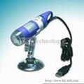 Digital Microscope 1