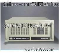 研華主板PCA-6010VG-