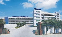 SZ KEYWING SILICONE RUBBER PRODUCT CO.,LTD.