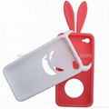 Silicone iPhone 4 case 1