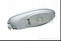 High power Led street light