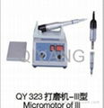 dental micro motor of Ⅲ 