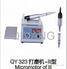 dental micro motor of Ⅲ 