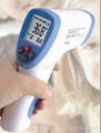 AVV no contact Infrared body digital thermometer 1