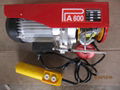 electric winch PA600 3