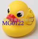 duck toy 2