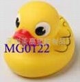 duck toy 2